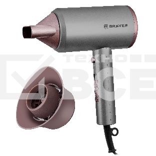 Фен BRAYER BR3022 серый/розовый, 1800 Вт
