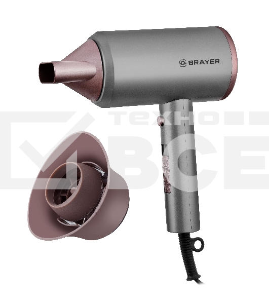 Фен BRAYER BR3022 серый/розовый, 1800 Вт