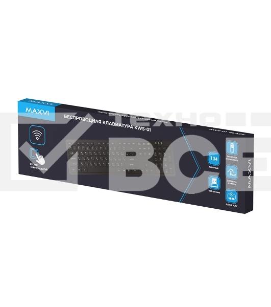 Клавиатура беспроводная Maxvi KWS-01 черный
