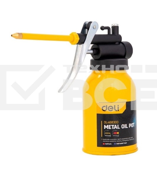 Масленка Deli DL468300 220мл