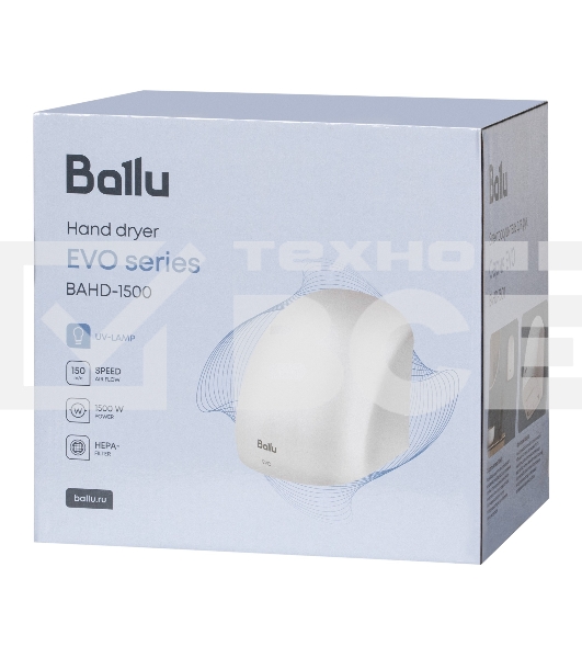 Сушилка для рук электрическая Ballu BAHD-1500 EVO