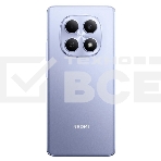 Смартфон Redmi Note 15 RU 8+256 Purple, фото7