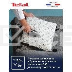 Парогенератор Tefal UT2020E0, фото6