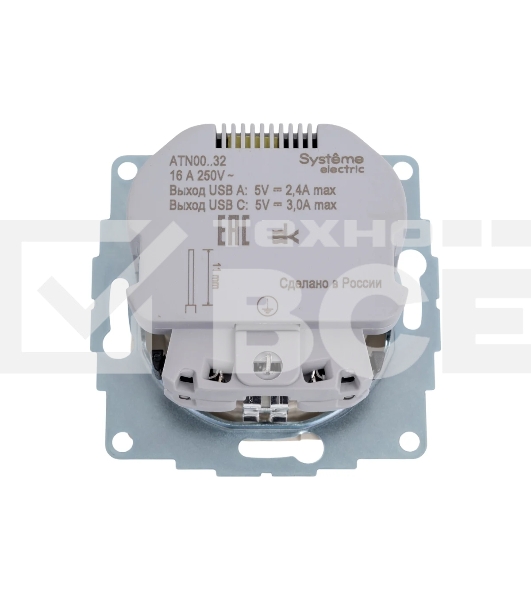 Розетка 16А с USB A+C (5В/2,4А/3 А, 2х5В/1,5А), мех SE AtlasDesign Бежевый