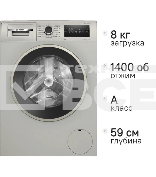 Стиральная машина Bosch WAN2821XME класс: A+++ загр.фронтальная макс.:8кг серебристый