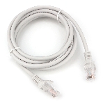 Патч-корд LSZH медный UTP Cablexpert PP30-2M cat.5e, 2м, литой, многожильный, серый, фото 1