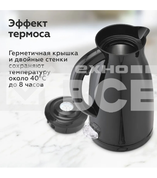 Чайник BQ KT1709S черный. Мощность:1800/Объем:1,5