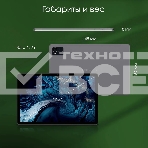 Планшет Digma Pro HIT 16 T616 (2.0) 8C RAM8Gb ROM256Gb 10.4