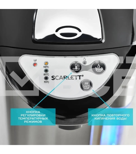 Термопот Scarlett SC-ET10D13 черный