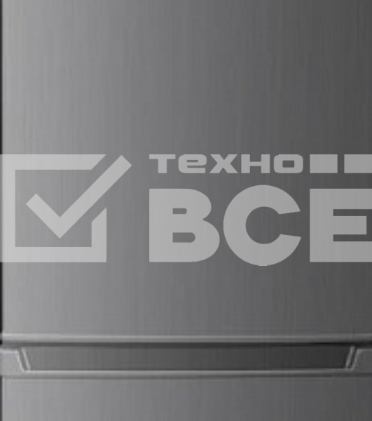 Холодильник Kraft KF-DC290X серый металлик двухкамерный 220/70л морозилка снизу