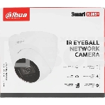Камера видеонаблюдения IP Dahua DH-IPC-HDW2230TP-AS-0280B-S2(QH3) 2.8-2.8мм цв. (DH-IPC-HDW2230TP-AS-0280B-S2), фото7