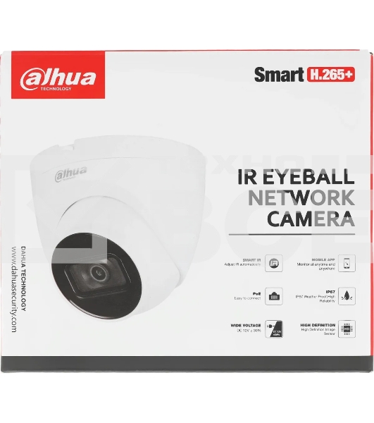 Камера видеонаблюдения IP Dahua DH-IPC-HDW2230TP-AS-0280B-S2(QH3) 2.8-2.8мм цв. (DH-IPC-HDW2230TP-AS-0280B-S2)