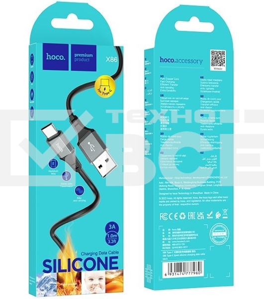 Кабель Hoco X86 Type-C USB (m)-USB Type-C (m) 1м черный коробка
