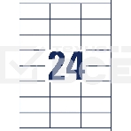 Этикетки самоклеящиеся Avery Zweckform 3422 A4, 70x35 мм, 24 шт, универсальная, 70 г/м2, 100 л, белый, фото4