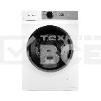 Стиральная машина Kuppersberg WM 480 W, отдельностоящая, 8 кг, 15 программ, 1400 об/мин, пар, дозагрузка белья, отложенный старт, предварительная стирка, LED дисплей, энергоэффективность А+++, белый, фото 1