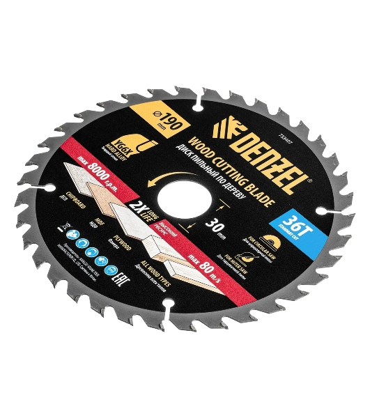 Пильный диск по дереву Denzel ф190 х 30 мм, 36 зубьев 733407