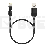 Кабель Maxvi MC-19L black, USB-A - Lightning, 2.4A, LED ток макс. нагрузки 2.4А, макс. напряжение 5V; стандарт USB 2.0; длина кабеля 1.5м, нейлоновая оплетка, металлические корпуса разъемов,LED подсветка, цвет: черный, фото 1