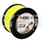 Леска для триммера Denzel квадрат, 2,7м х 138м, на DIN катушке FLEX CORD, фото3