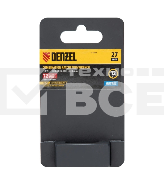 Ключ комбинированный Denzel, с трещеткой, 27 мм
