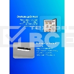 Холодильник Gorenje NRK6202EBXL4 черный матовый двухкамерный 235/96л морозилка снизу, No Frost, фото18