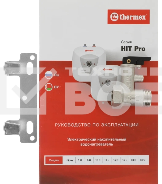 Водонагреватель Thermex Hit H15-O (PRO) над раковиной