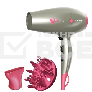 Фен GA.MA Diamond my style GH0304 серебристый/розовый, 2300 Вт, компактный
