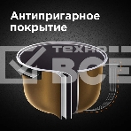 Мультиварка Redmond RMC-M96 5л 860Вт, фото10
