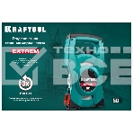 Геодезическая стальная мерная лента Kraftool Extrem 50м 34185-50, фото10