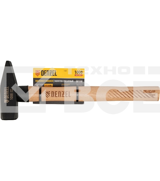 Молоток слесарный Denzel 1000 г, кованый квадратный боек, буковая рукоятка