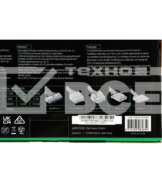 Блок питания Aerocool/Formula KCAS PLUS 600W, 600Вт, 80 PLUS Bronze, 120мм, черный