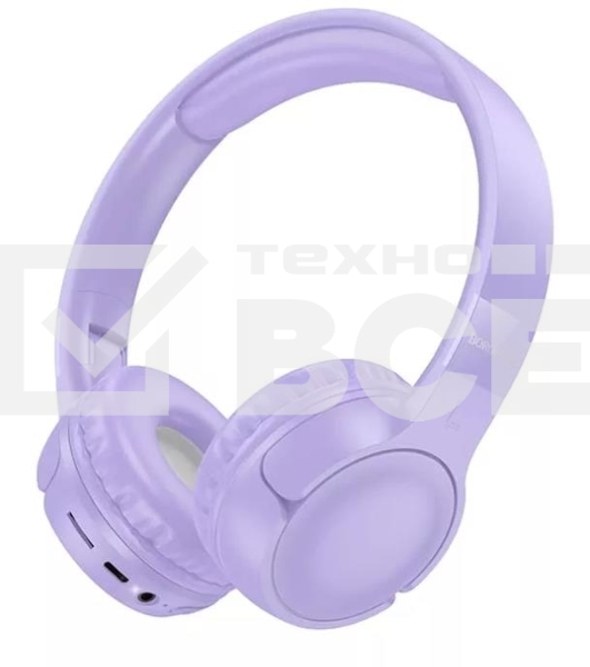 Беспроводные наушники BOROFONE (6941991118753) BO32 Purple