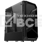 Компьютерный корпус Xigmatek Lamiya EN40016 ATX, USB 3.0x1+USB 2.0x2, Front & Left TG, 4PCS X24A Fan, Galaxy II Fan Control Box & Remote (748113), фото9