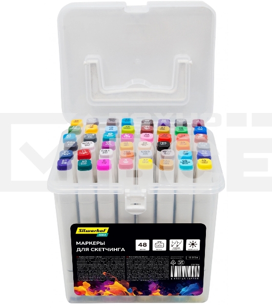 Набор маркеров для скетчинга Silwerhof Idea, двойной пишущий наконечник, 1-7мм, 48 цветов (48шт.) пластиковая коробка