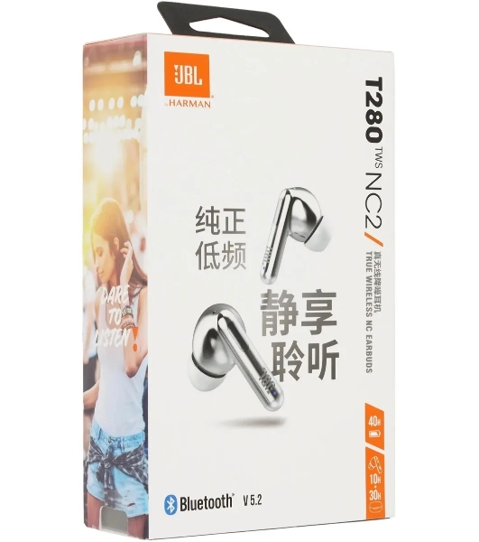 Гарнитура внутриканальные JBL Tune 280 TWS NC2 серебристый беспроводные bluetooth в ушной раковине (JBLT280TWSNC2SILCN)