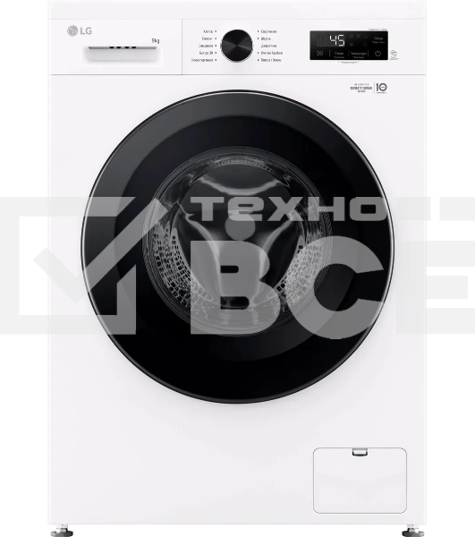 Стиральная машина LG F2Y1VS6W белый, загрузка фронтальная 9 кг, 1200 об/мин., класс: А