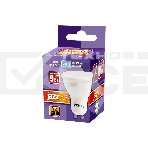Лампа светодиодная JazzWay PLED-SP 9Вт 5000К холодный белый GU10 720лм 230В, фото2