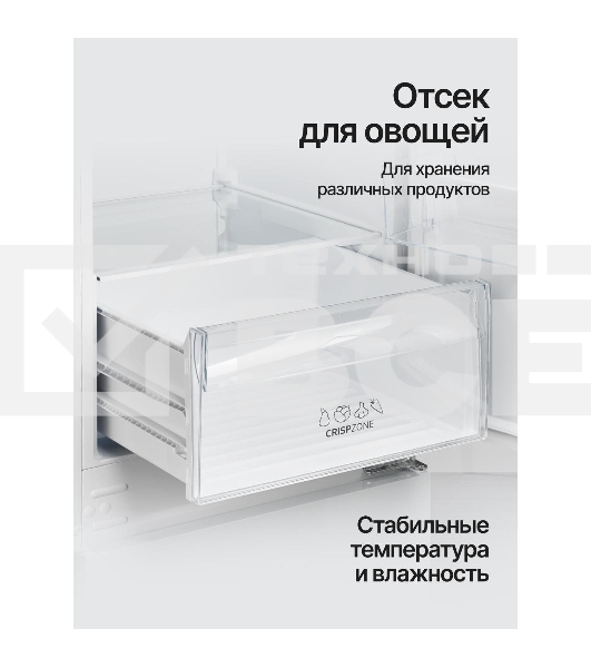 Встраиваемый холодильник Kuppersberg RBN 1764, High-Tech, полезный объем 243 л, No Frost, супер заморозка, инверторный компрессор, электронное управление, энергоэффективность А+