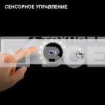 Плита настольная электрическая Hyundai HYC-0108 белый стеклокерамика (настольная), фото21