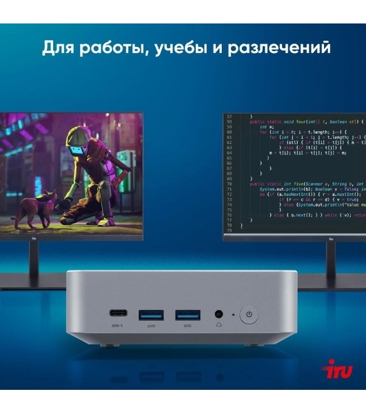 Неттоп IRU Tactio 515 i5 12450H (2) 16Gb SSD512Gb Iris Xe Windows 11 Pro 64 2xGbitEth WiFi BT 100W серый (RUS) (2195518)