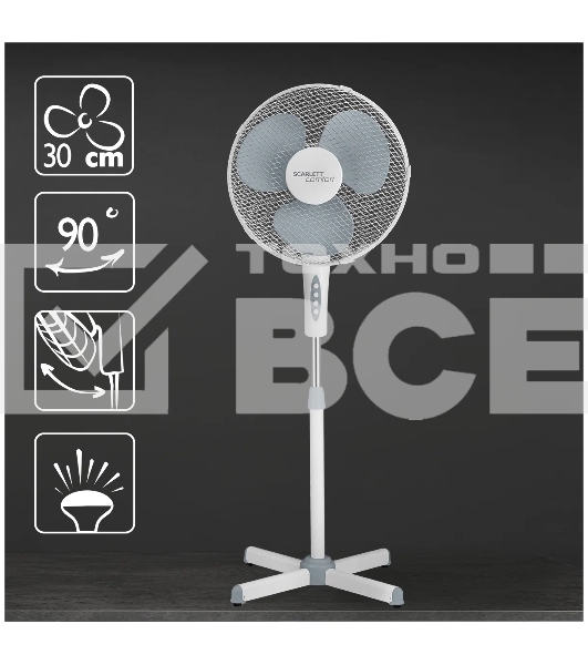 Вентилятор Напольный Scarlett SC-SF111B20