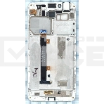 Дисплей для Asus ZenFone 3 Max ZC520TL, белый с рамкой, фото2