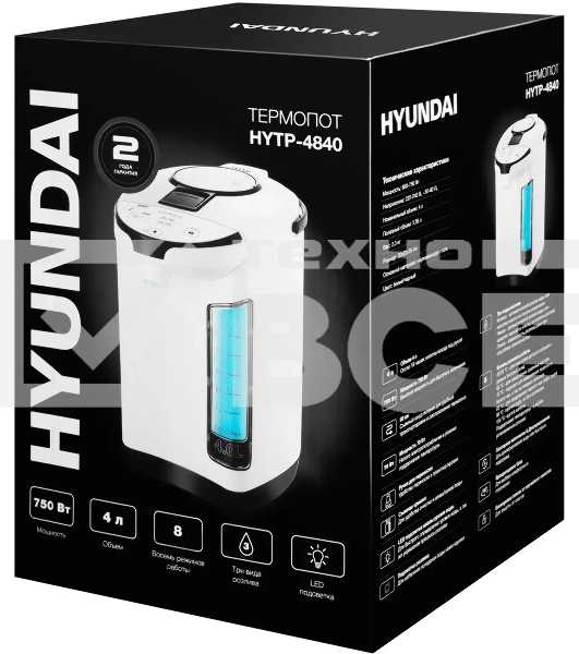 Термопот Hyundai HYTP-4840