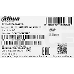 Камера видеонаблюдения IP Dahua DH-IPC-HDW2230TP-AS-0280B-S2(QH3) 2.8-2.8мм цв. (DH-IPC-HDW2230TP-AS-0280B-S2), фото6