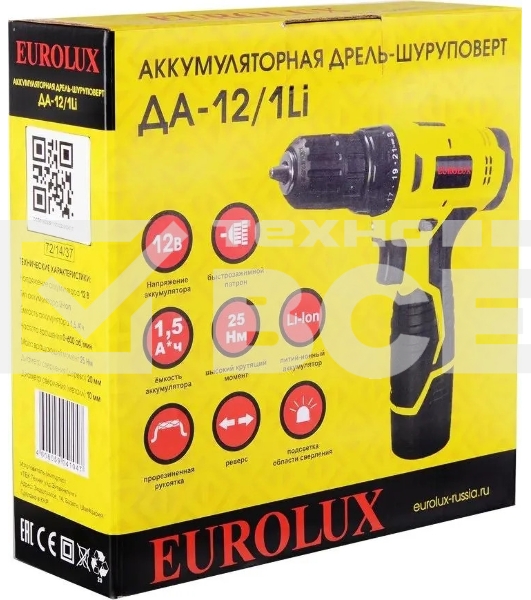 Дрель-шуруповерт Eurolux ДА-12/1Li, Аккумуляторная