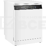 Посудомоечная машина Weissgauff DW 6039 Touch Dual Wash, белый/черный, 59.8 см, 15 компл., 49 дБ, класс A+++, фото11
