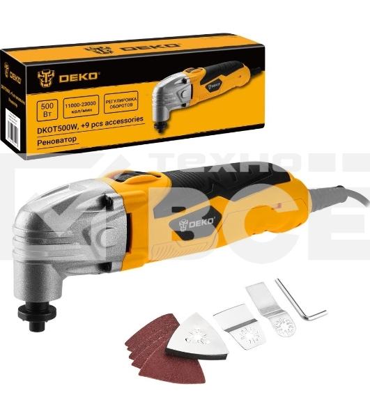 Многофункциональный инструмент Deko DKOT500W + набор предметов 9 шт.