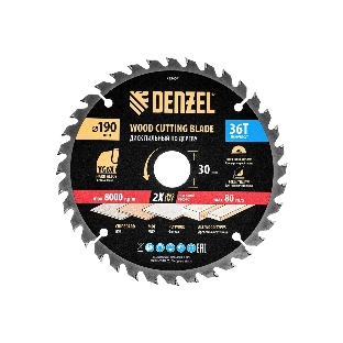 Пильный диск по дереву Denzel ф190 х 30 мм, 36 зубьев 733407
