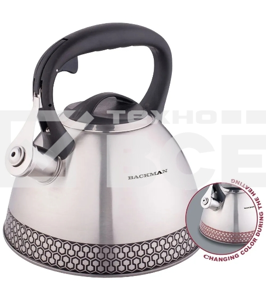 Чайник для плиты Backman BM-0708 CARDIFF