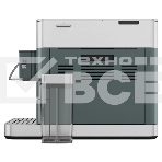 Автоматическая эспрессо-машина KitchenAid 5KES8558EJP, 2.2 л, одновременное приготовление двух чашек, 3 уровня крепости кофе, автоматическая очистка, автоматическая декальцинация, цветной дисплей, сенсорное управление, 40 рецептов, цвет ягода можжевельник, фото7