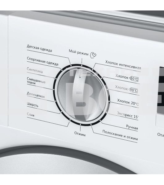 Встраиваемая стиральная машина Maunfeld MBWM148S